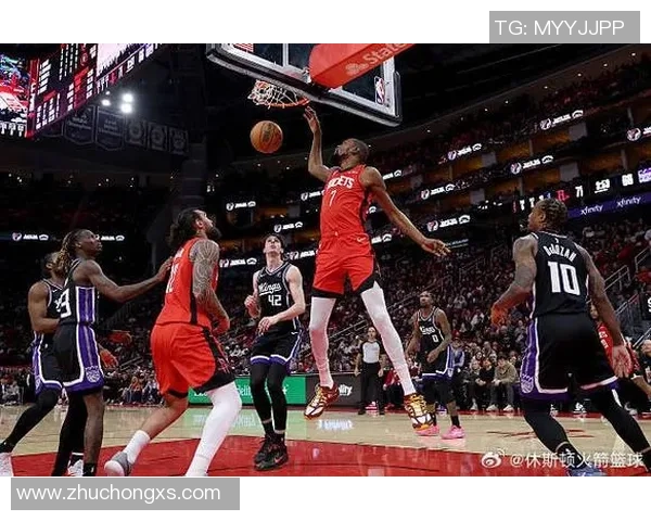 火箭队与国王精彩对决录像回放全程分析与精彩瞬间集锦