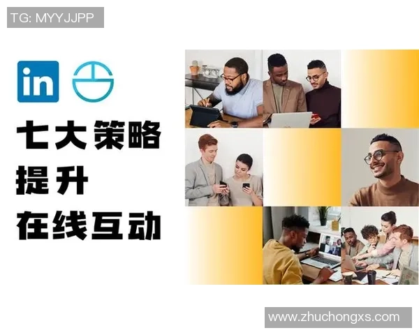 罗凯文的成长之路与未来展望：从平凡到卓越的奋斗历程